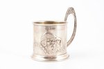 tea glass-holder, silver, 84 standard, 143.05 g, h 10.6 cm (with handle), Ø (internal) 6.8 cm, Ivan...