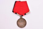 медаль, За усмерение Венгрии и Трансильвании 1849., серебро, Российская Империя, 2-я половина 19-го...