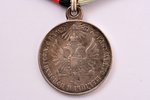 medal, For subjection of Hungary and Transilvania 1849., silver, Russia, 19th cent. 2nd part, 35 x 2...
