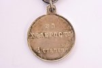 medal, For bravery (depicting  Nicholas II), made in France, 4th class, silver, Russia, beginning of...