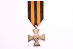 badge, Cross of St. George, made in France, 4th class, Russia, 46.7 x 3.75 mm, 14.90 g...