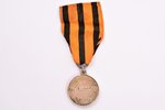 медаль, За Храбрость (с изображением Николая II), производство Франции, 4-я степень, серебро, Россий...