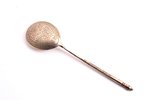 spoon, silver, Writing "Without a salt, without a bread there is only half a Dinner", 84 standard, 5...