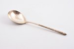 spoon, silver, Writing "Without a salt, without a bread there is only half a Dinner", 84 standard, 5...