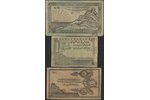 100 rubļi, 500 rubļi, 250 rubļu, bona, Ziemeļu Kaukāza emirāts, 1919 g., VG...