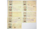Set of promissory notes, 9 pcs., 400 rubles in gold, 1200 rubles in gold, 1700 rubles, 10000 rubles...