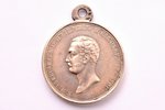 медаль, За усердие, Александр II, серебро, Российская Империя, 1855 - 1863 г., 34.9 x 28.9 мм, 13.45...