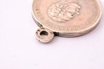 медаль, За усердие, Александр II, серебро, Российская Империя, 1855 - 1863 г., 34.9 x 28.9 мм, 13.45...