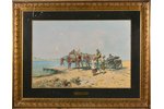 Karazin Nikolay Nikolaevich (1842-1908), At the ferry, 1899, 38 x 26 cm, "Factory of metal products...