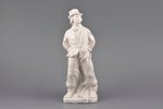 figurine, A Man in National Clothes, porcelain, Riga (Latvia), USSR, sculpture's work, molder - Aldo...
