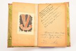 Игорь Северянин, "Puhajogi", Эстляндские поэзы, 1919, Odamees, 68 pages, possessory binding, notes i...