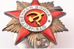 ordenis, Tēvijas kara ordenis, Nr. 38840, 2. pakāpe, PSRS, kolekcijas stāvoklis, skrūves garums 17mm...