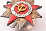 ordenis, Tēvijas kara ordenis, Nr. 38840, 2. pakāpe, PSRS, kolekcijas stāvoklis, skrūves garums 17mm...
