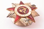 ordenis, Tēvijas kara ordenis, Nr. 1508182, jubilejas, PSRS, 2 līnijas pie numura...