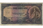 500 lats, banknote, 1929, Latvia, F...
