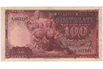 100 latu, banknote, 1939 g., Latvija, XF...