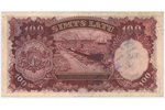 100 latu, banknote, 1939 g., Latvija, XF...