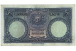 50 lati, banknote, 1934 g., Latvija, G...