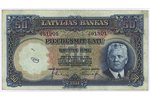 50 латов, банкнота, 1934 г., Латвия, G...