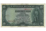 25 lati, banknote, 1938 g., Latvija, VF...