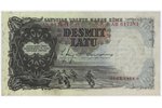 10 латов, банкнота, 1938 г., Латвия, XF...