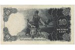 10 lati, banknote, 1938 g., Latvija, XF...