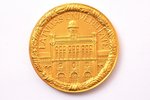 table medal, Scentiae Et Patriae, Latvijas Universitāte, zim. K. Rončevskis, grav. S. Bercs, 750 sta...