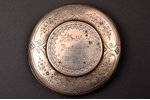 tea-caddy, silver, with engraving  (A. Goldhan Bintenhof 1833-1883), 84 standard, silver weight 36.0...