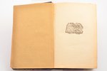 Н. С. Русанов, "Из моих воспоминаний", Книга первая, 1923 g., издательство З.И.Гржебина, Berlīne, 35...
