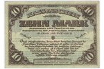 10 marks, temporary exchange mark, West Russian Volunteer Army, 1919, Latvia, Germany...
