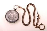 карманные часы, "Georges Favre Jaсot", с ключиком, Швейцария, рубеж 19-го и 20-го веков, серебро, 84...