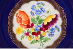 dekoratīvs šķīvis, porcelāns, Meissen(?), Vācija, Ø 24.5 cm...