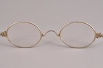 glasses, in case, "N.Prindull Optiker Riga.", metal, glass, Latvia, the 20-30ties of 20th cent....
