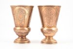 pair of cups, silver, 84 standard, 314.90 g, engraving, h 12.5, Ø 8.4 cm, 1873, Moscow, Russia...