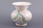 vase, porcelain, Riga Ceramics Factory, signed painter's work, handpainted by Vera Kauriņa, Riga (La...