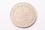 3 rubļi, 1842 g., SPB, R, platīns, Krievijas Impērija, 10.23 g, Ø 23.3 mm, VF...