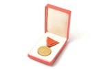 medal, of honour of the Cross of Recognition, small size, in a case, 1st class, Latvia, 20-30ies of...