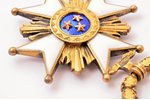 Орден Трёх Звёзд, 5-я степень, Латвия, 20е годы 20го века, 60.9 x 38.5 мм, 875 проба, в коробочке...