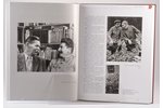 "Орден Ленина. Орден Сталина", В. Дуров, 2005, Moscow, IP Media, 144 pages, 220 x 290 mm...
