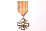 order, Order of the Bearslayer, Nº 454, 3rd class, Latvia, 20ies of 20th cent., 42.3 x 38.7 mm...