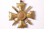 order, Order of the Bearslayer, Nº 454, 3rd class, Latvia, 20ies of 20th cent., 42.3 x 38.7 mm...