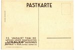 postcard, "Linalko" advertisement, Latvia, 20-30ties of 20th cent., 14.5 x 9.9 cm...