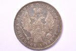 1 рубль, 1851 г., ПА, серебро, Российская империя, 20.63 г, Ø 35.6 мм, XF...