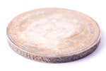 50 kopecks, 1913, VS, silver, Russia, 10.05 g, Ø 26.8 mm, AU...
