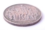 2 марки, 1913 г., серебро, Германия, 11.05 г, Ø 28.2 мм, AU, XF...