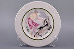 šķīvis, Meitene ar kazu, porcelāns, roku gleznojums, LFZ - Lomonosova porcelāna rūpnīca, mets (1923)...
