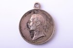 medal, For the conquest of the Western Caucasus 1859-1864, 2th variation, silver, Russia, 19th cent....