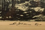 Duškins Pauls (1928-1996), Sniegs kūst, 1967 g., papīrs, grafika, 39.5 x 57.5 cm...