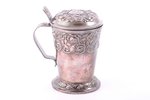 goblet with lid, silver, 830 standart, 1953, 118.45 g, Turku, Finland, h 9.9 cm, Ø 6.5 cm...