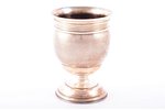 cup, silver, "SKPY Kiertopalkinto", 84 standard, 177.15 g, h 11.5 cm, Dmitry Ivanovich Orlov's facto...